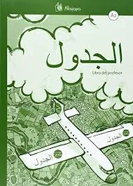 AL YADUAL A2 LIBRO DE PROFESOR
