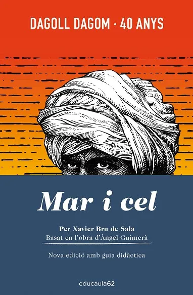 MAR I CEL