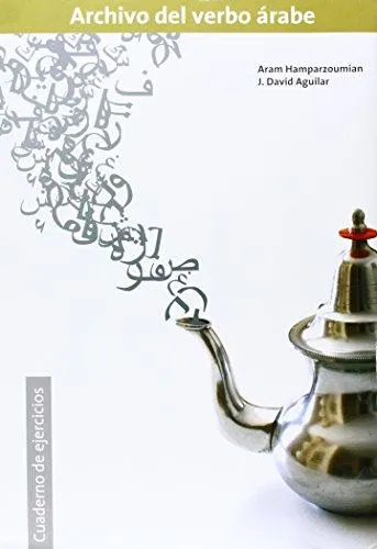 ARCHIVO DEL VERBO ARABE