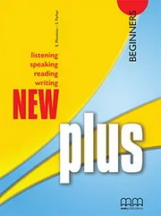 TEACHER’S RESOURCE CD