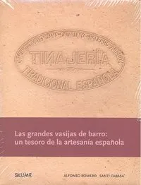 Tinajer¡a tradicional espa¿ola