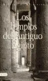 Todos los templos del antiguo Egipto
