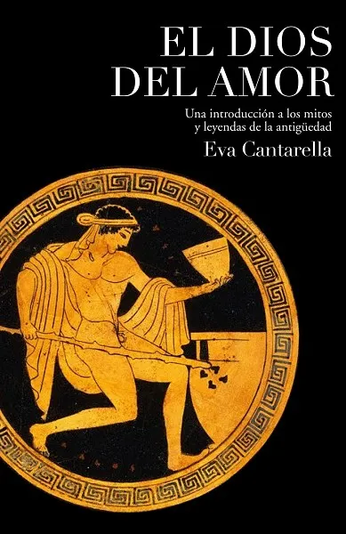 El Dios del amor