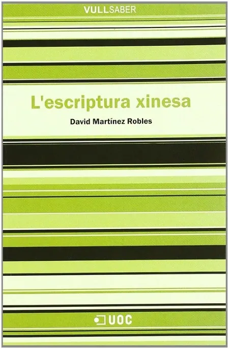 L'escriptura xinesa