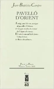 Pavelló d'Orient