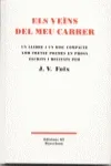 Els veïns del meu carrer