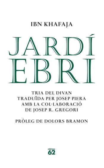 Jardí ebri.