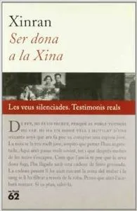 Ser dona a la Xina.