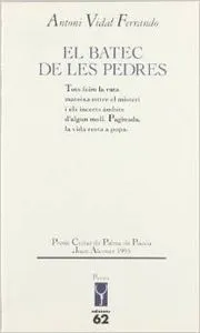 El batec de les pedres