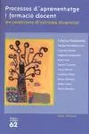 Processos d'aprenentatge i formació docent