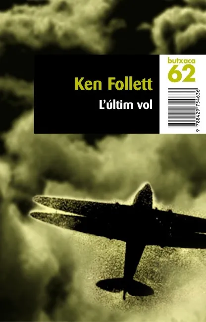 L'últim vol