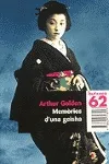Memòries d'una geisha