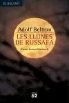 Les llunes de Russafa