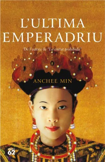 L'última emperadriu