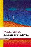 Els nens de Sukhavati