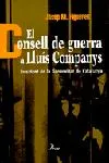 El consell de guerra a Lluís Companys. President de la Generalitat de