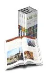 El meu país. Tots els pobles, viles i ciutats de Catalunya, 1.