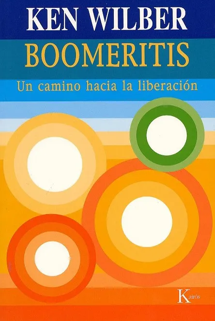 Boomerits