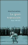 La gran transición