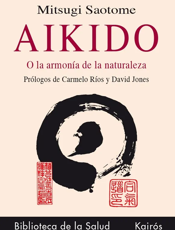 Aikido