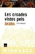 Les croades vistes pels àrabs
