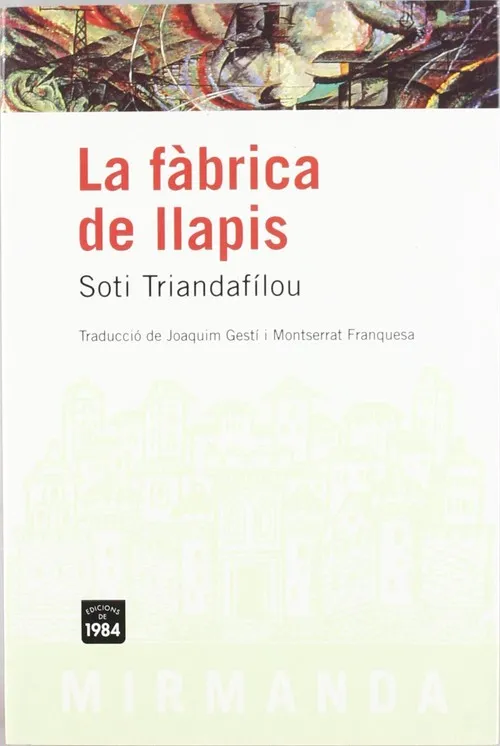 La fàbrica de llapis