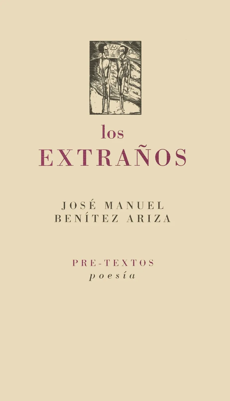 Los extraños