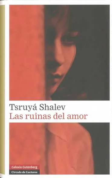 Las ruinas del amor