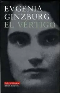 El vértigo