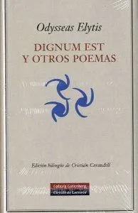 Dignum est y otros poemas