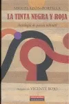 La tinta negra y roja