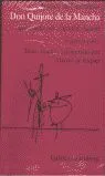 Don Quijote de la Mancha vol..2