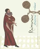 Raimundus Christianus Arabicus. Ramon Llull i l'encontre entre cultures / Ramon Llull y el encuentro entre culturas / Raymonde Lulle et la rencontre e