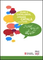 Viure a Catalunya. Aprenem català des de l'urdú