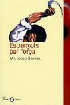 El joc d'ulls.