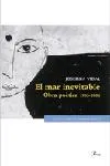 El mar inevitable.