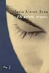 Els arbres vençuts