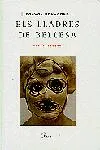 Els lladres de bellesa