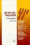 Jo no sóc espanyol