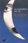 La concubina del rei.