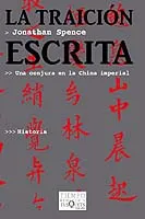 La traición escrita