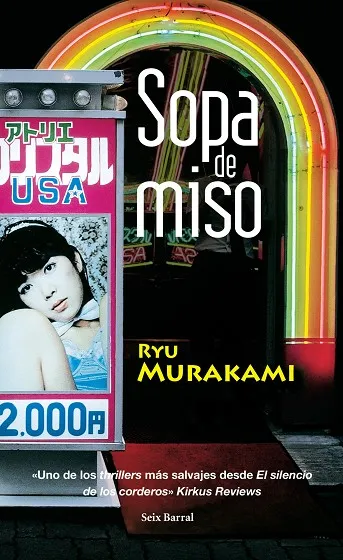 Sopa de miso