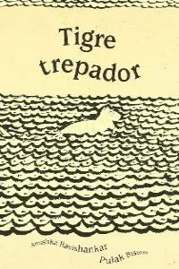 Tigre trepador