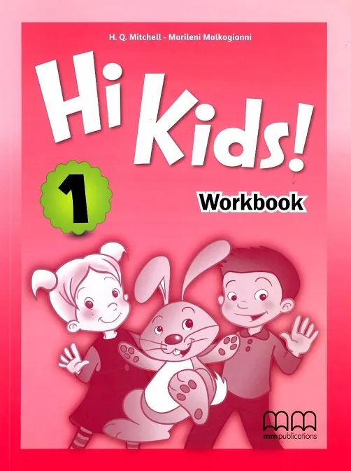HI KIDS 1 WB