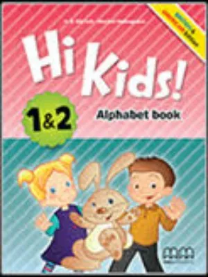 HI KIDS 1 2 ALPHABET BOOK
