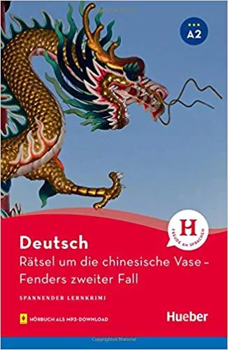 RAETSEL … CHINESISCHE VASE-LEKT. A2