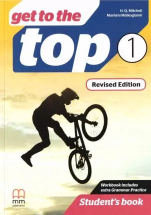 GET TO THE TOP 1 SB REVISED EDITION