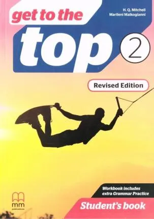 GET TO THE TOP 2 SB REVISED EDITION