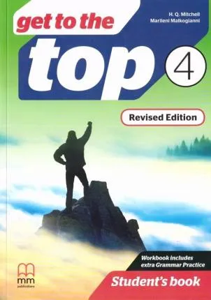 GET TO THE TOP 4 SB REVISED EDITION