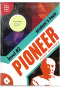 PIONEER B2 A SB PREMIUM EDITION